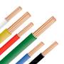 CABLE CONEXION RIGIDO 0,50 NEGRO