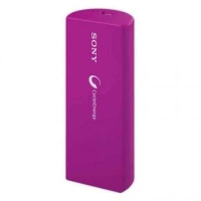 CARGADOR BATERIA STARBLITZ COMP. CASIO/OLYM/PANA