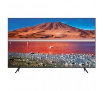 ▷OFERTAS TV | Televisores Baratos【Smart, OLED, QLED】