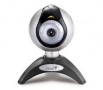INFORMÁTICA PERIFÉRICOS Cámaras IP y Web Cam