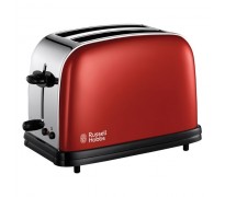 PEQUEÑO ELECTRODOMESTICO COCINA TOSTADOR